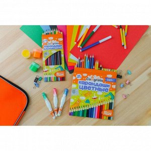 Карандаши двусторонние, заточенные, 12 шт., 24 цвета, корпус трёхгранный, деревянный, в картонной коробке