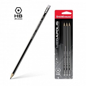 Набор карандашей чернографитных ErichKrause Megapolis HB с ластиком, 3 шт., шестигранный, блистер, 44490