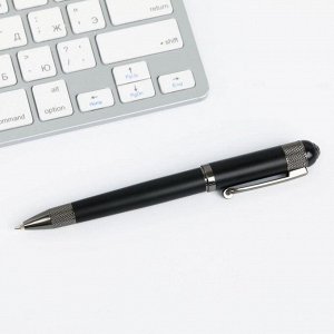 Ручка подарочная в футляре кожзам «С Уважением»