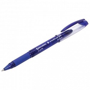Ручка со стираемыми чернилами, гелевая, BRAUBERG "X-ERASE" 0,7 мм, грип, корпус синий, синие чернила