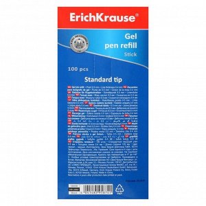 Стержень гелевый ErichKrause Standard, узел 0.5 мм, длина 129 мм, для ручек R-301 Gel Matic и др.,чернила чёрные