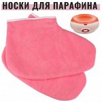 В наличии хозы, одежда, бижу, авто и др