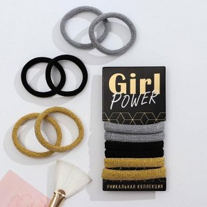 Набор резинок для волос "Girl power", d= 3,5 см