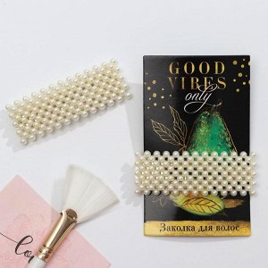 Заколка для волос на подложке Good vibes, 5 х 2 см 5505969