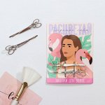 Заколки для волос «Расцветай»
