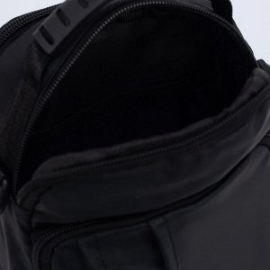 Сумка мужская, отдел на молнии, наружный карман, регулируемый ремень, цвет чёрный