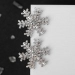 Серьги со стразами &quot;Снежинки&quot;, крупные, цвет белый в серебре