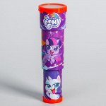 Калейдоскоп &quot;Веселые пони&quot;, My little pony
