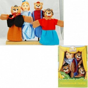 Кукольный театр 68315 Три медведя 4 персонажа Жирафики