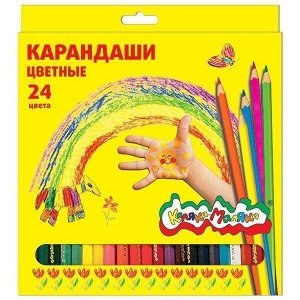 Карандаши цветные 24 цв. Каляка-маляка ККМ24