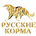 ЗООМЕНЮ - корма, косметика для животных