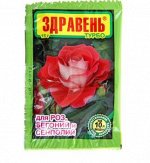 Удобрение для роз, бегоний и сенполий