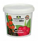 Удобрение гуминовое гранулы для ягодных кустарников