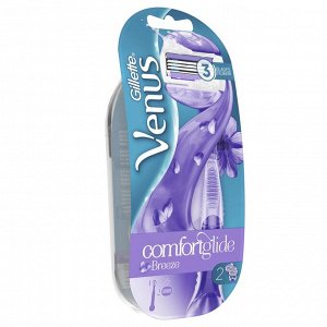 Gillette Venus Breeze/SpaBreez бритва с 2 кассетами