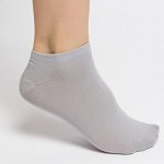 Nature Socks 2010 Носки женские укороченные серого цвета