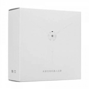 5556 Щетки для пылесоса Xiaomi SDBS01RR