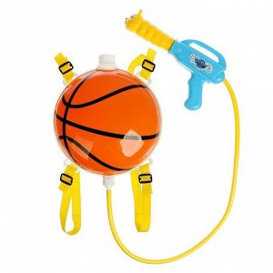 Водный пистолет с ранцем «Баскетбол»