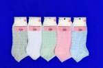 BFL cледки женские ажурные