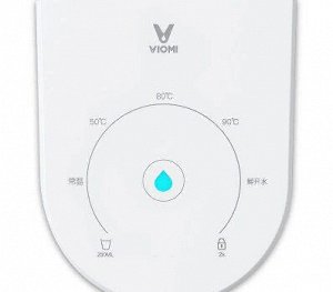 60223 Термопот Xiaomi  Viomi  HOT WATER BAR 2L