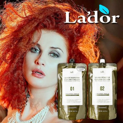 Корея оптом!Новинка Lador - Хна для волос