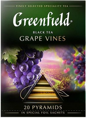 Чай Гринфилд пирам. Grape Vines 1/8uг 1/20/8