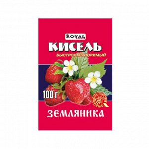 Кисель Земляника