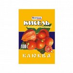Кисель Клюква