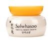 Sulwhasoo Essential Firming Cream EX Разглаживающий крем для лица 15 мл