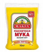 Мука &quot;Макфа&quot; в/с 10кг, шт