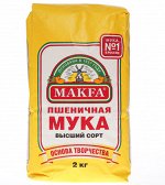 Мука фасов. (Макфа) 2кг 1/6, шт