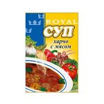 Суп Харчо с мясом