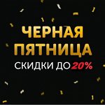 Desso. Не упусти, повтор Черной пятницы. Джемпера, футболки