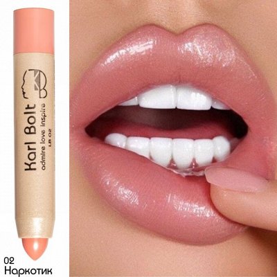 POSH.  Бренд класса LUX.