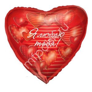 Сердце Любовь Сердца красные объемные 18"/45 см шар фольгированный