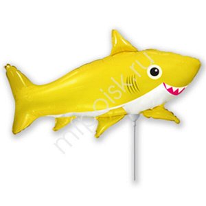 Мини Фигура Акула желтая 28 см X 40 см фольгированный шар