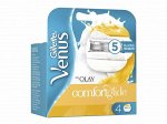Gillette Venus Olay Comfortglide, аромат ванильного крема, кокоса, сменные кассеты, 4шт