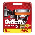 Gillette сменные кассеты Fusion Power, 8шт