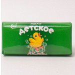 Туалетное мыло &quot;Детское&quot; с ромашкой