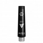 &quot;ARAVIA Professional&quot; Карбоновая пилинг-маска AHA Carbonic Mask,100мл/15 НОВИНКА