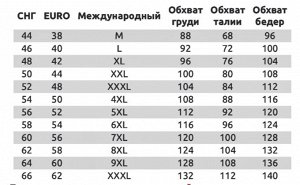 Платье мешок  2642.17 бордовое