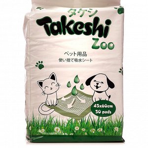 Пеленки гелевые Такеши/TAKESHI ZOO бамбуковые, с липучками 45*60 (в уп.50 шт.)