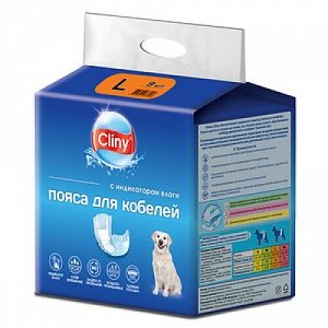 Пояс для кобелей размер L (45-63см)(1уп/9 шт) Сliny*12
