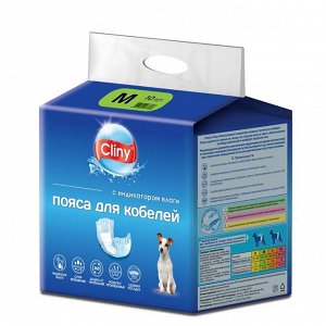 Пояс для кобелей размер M (35-50см) (1уп/10 шт) Сliny*12