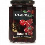 Компот Кубаночка 750г ст/б ВИШНЯ (3398) 1/8, шт