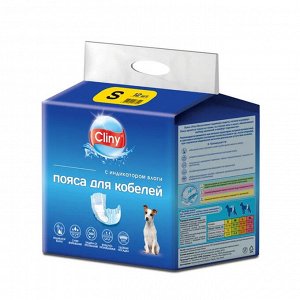 Пояс для кобелей размер S (25-40см) (1уп/12 шт) Сliny*12