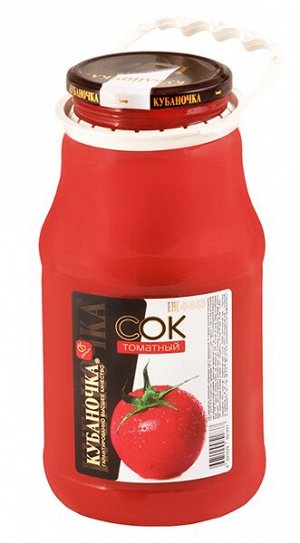 Сок Кубаночка гост ст/б ТОМАТНЫЙ 0,75л (2964) 1/6 , шт
