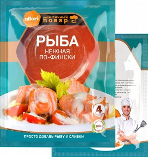 Рыба нежная по-фински 35 гр