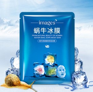 Маска для лица с Муцином улитки и Ментолом Images Snail and Menthol Facial Mask