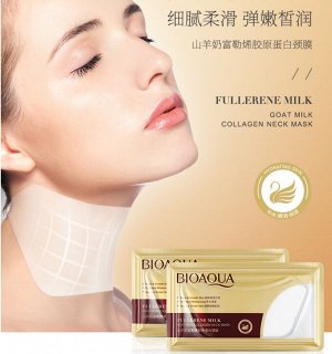 Патч для шеи с коллагеном и козьим молоком BioAqua Fullerene Milk Collagen Neck Mask, 30 гр