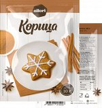 Корица молотая, 10гр